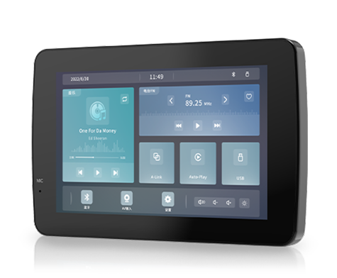 Headunit Solutions